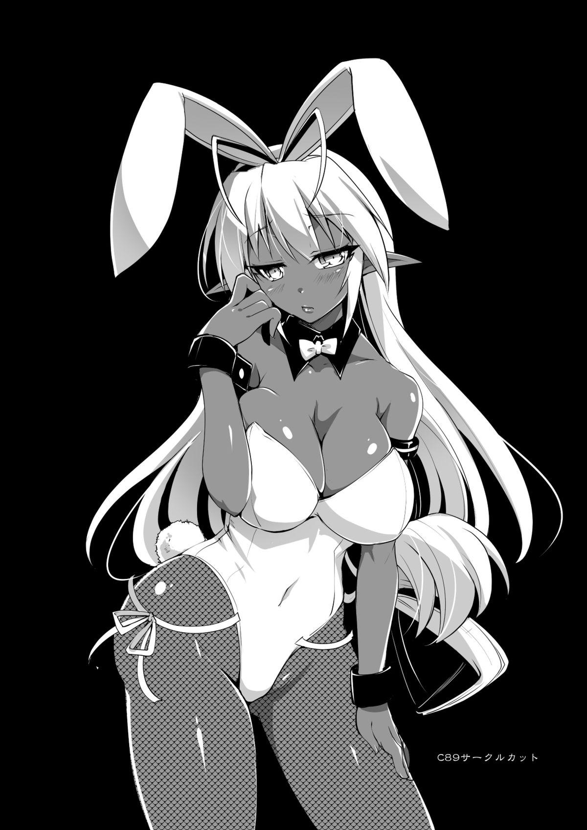 Casado Seikou Akki Kageaki Hebereke Usagi Hen - Full metal daemon muramasa Kinky - Page 2