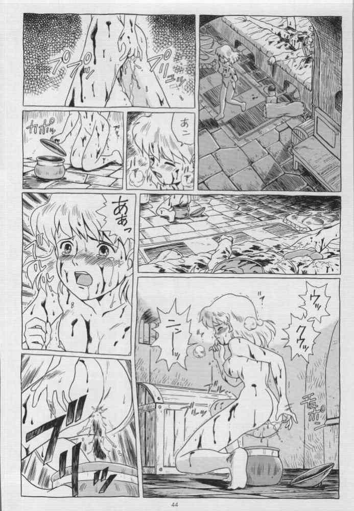 Orgasm IRIE FILE BLUE - Nausicaa of the valley of the wind Creampies - Page 28