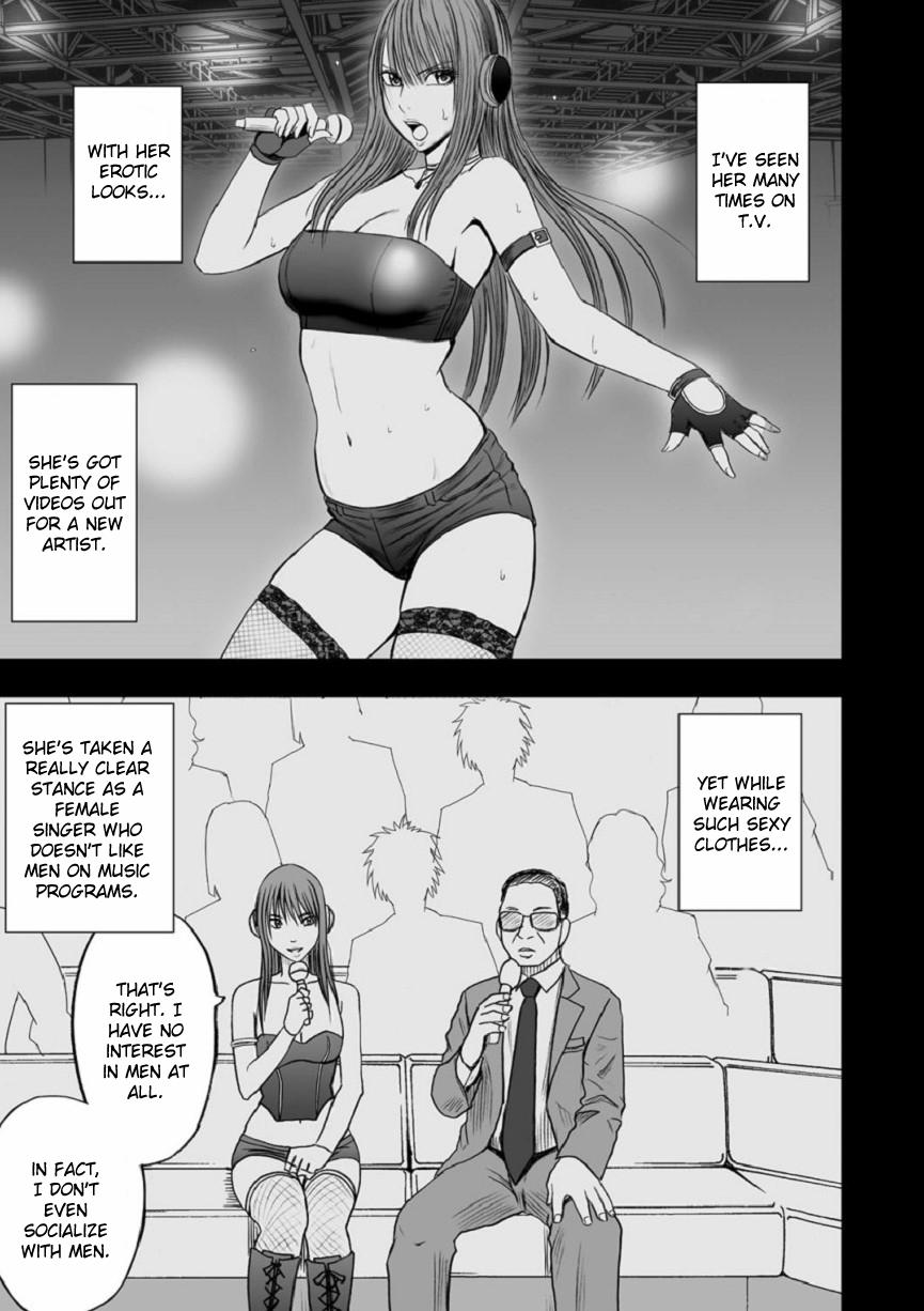 Teenfuns Virgin Idol Gay Straight - Page 4