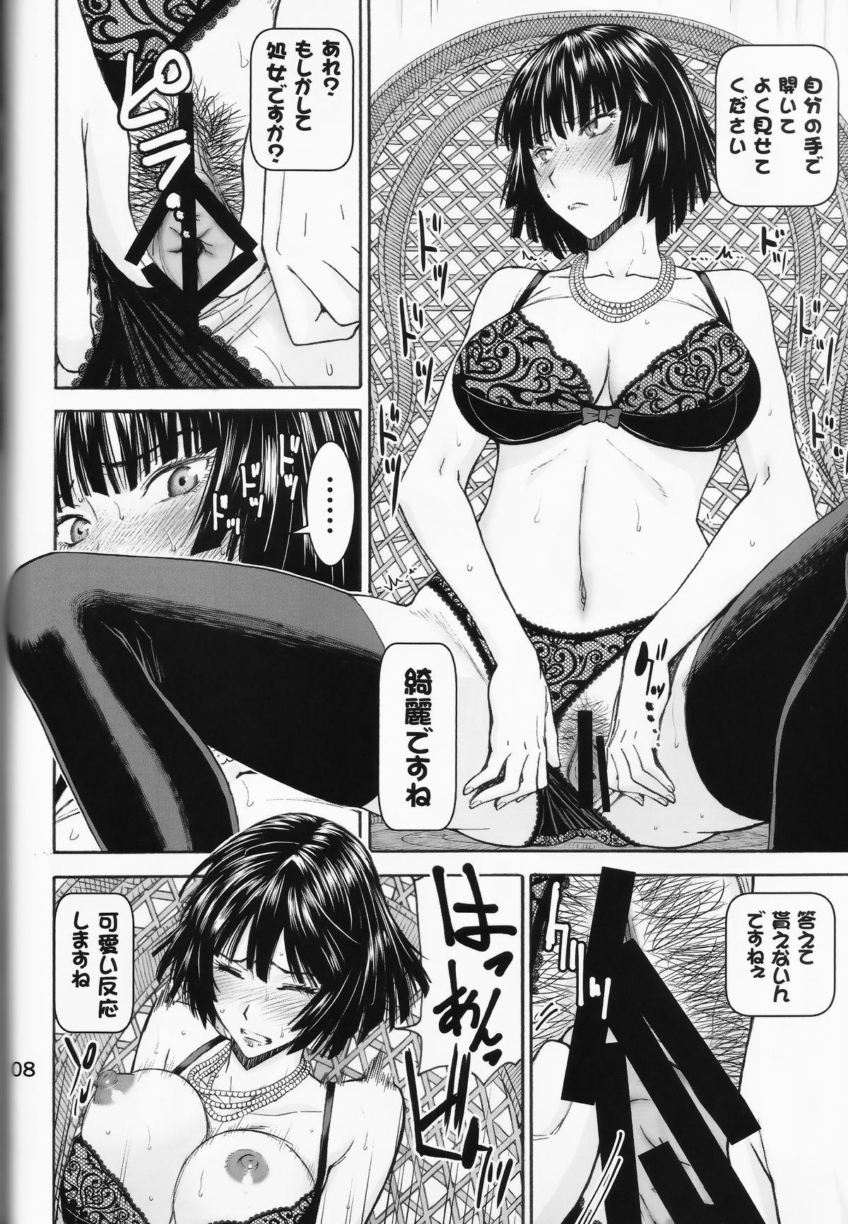 Shaking (C89) [High Thrust (Inomaru)] Geneki B-kyuu 1-i Hero Jigoku no Fubuki AV Debut!! (One Punch Man) - One punch man Hot Girl Porn - Page 8