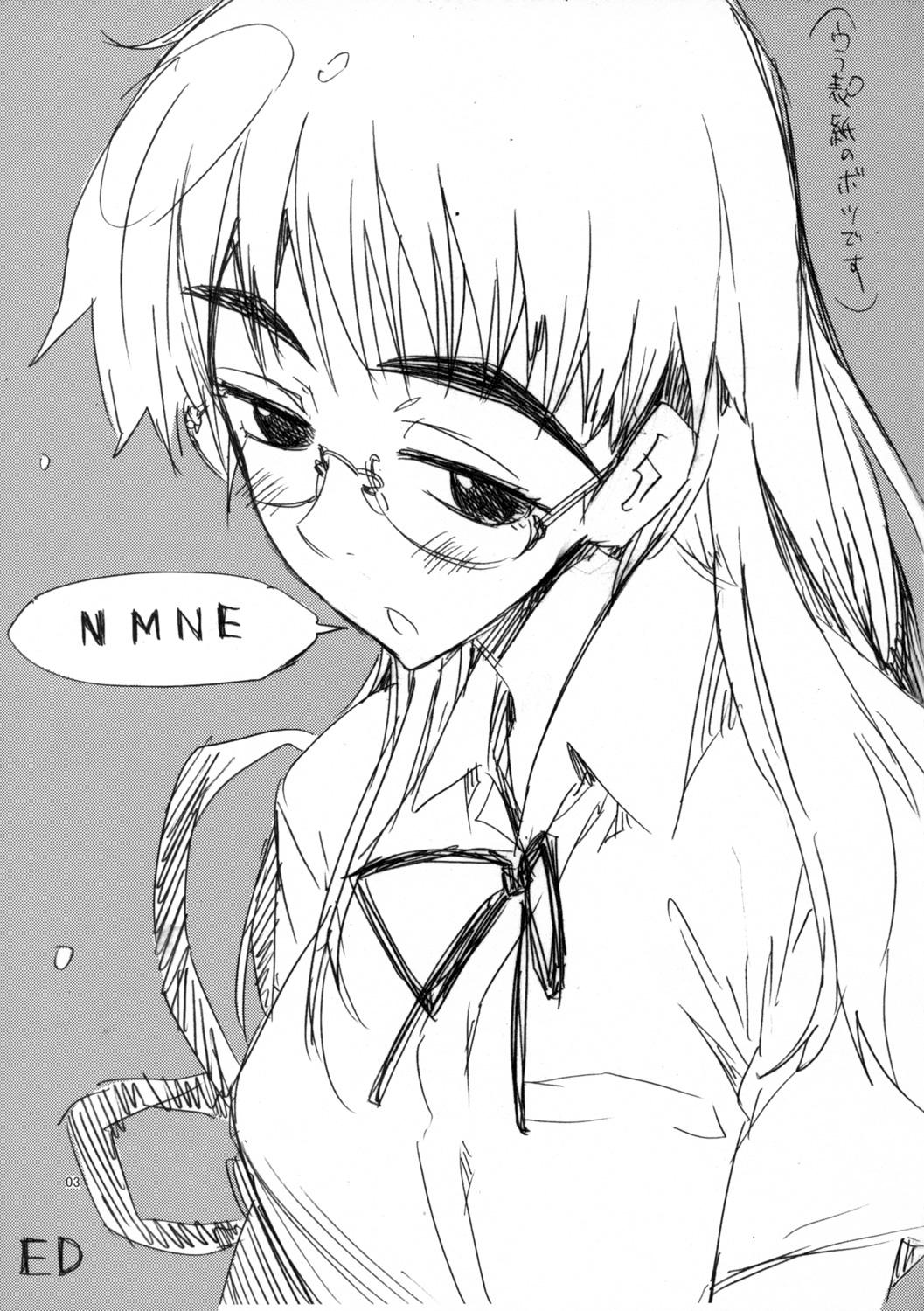 Mediumtits NMNE - NinaMoriNoEroihon - Flcl Free Fuck - Page 2