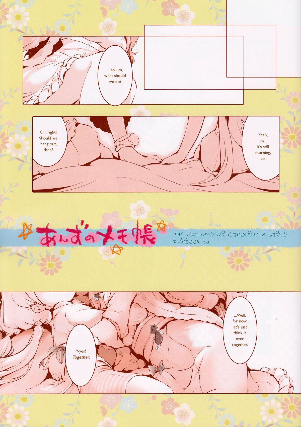 Innocent Anzu no Memochou | Anzu's Notebook - The idolmaster Shy - Page 2