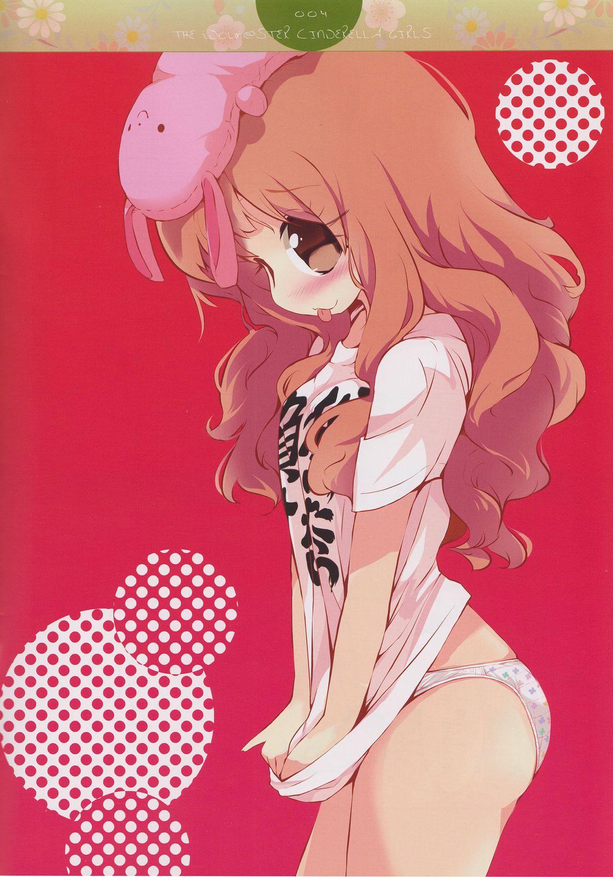 Nigeria Anzu no Memochou | Anzu's Notebook - The idolmaster Tanga - Picture 3