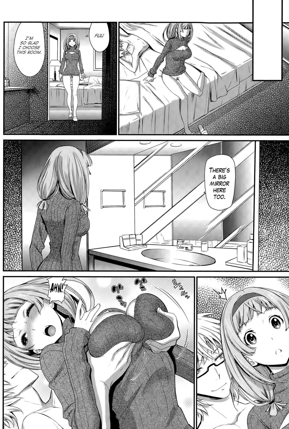 Fucks Kagami | Mirror Pounded - Page 6