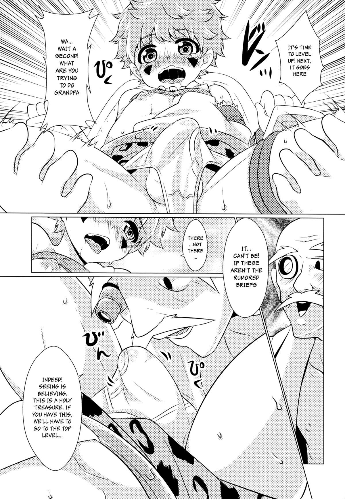Fantasy Otona e GOGOGO! Gay Massage - Page 8