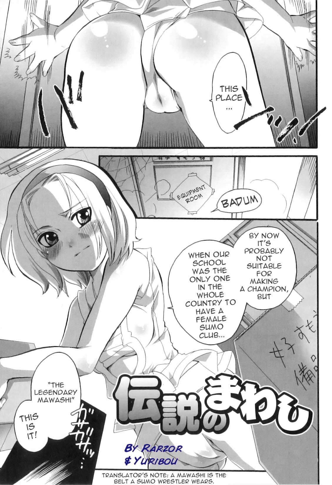 Amatur Porn The Legendary Mawashi Sixtynine - Page 1