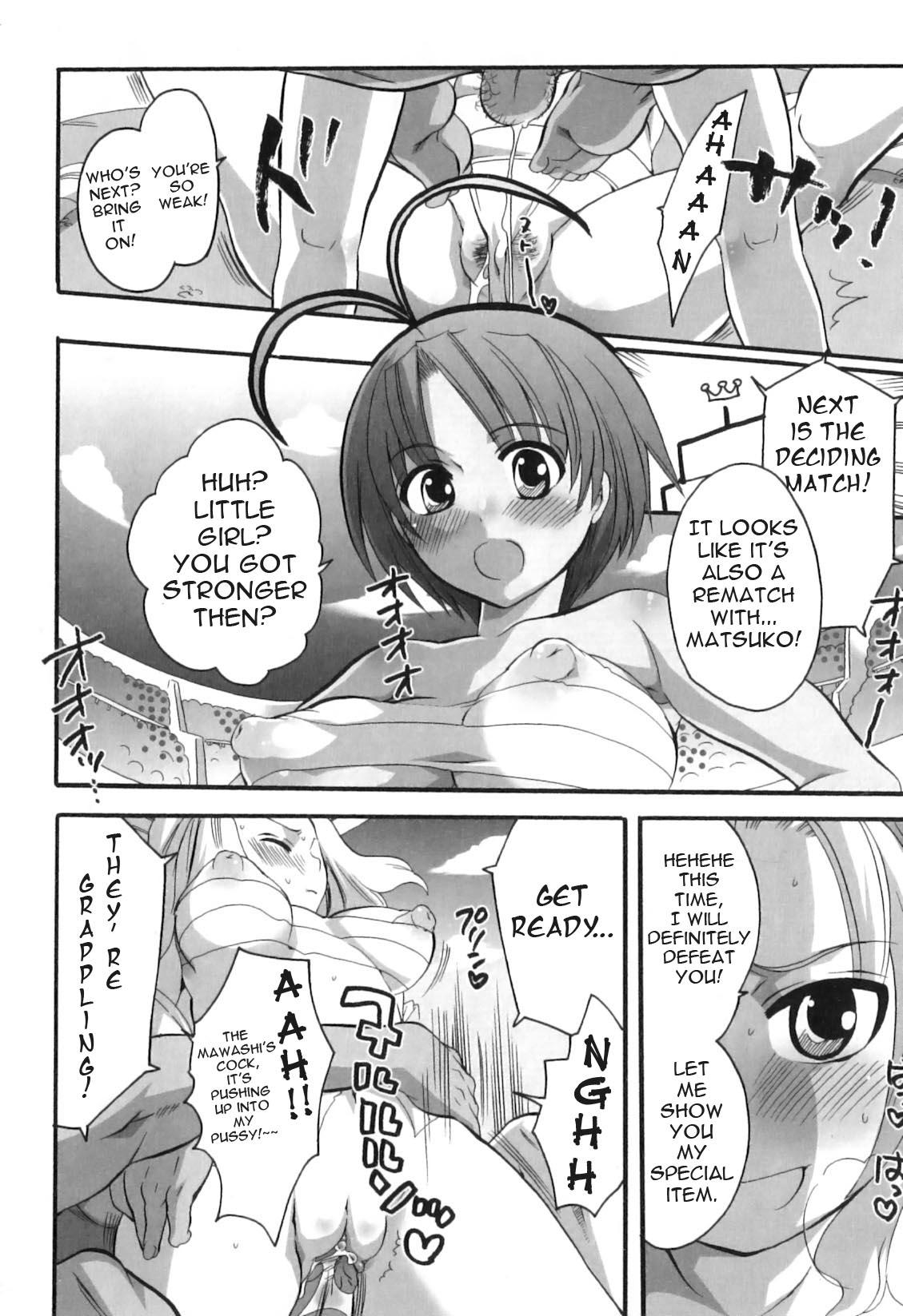 Exgirlfriend The Legendary Mawashi Sucking - Page 10