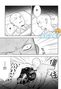 Gaysex Stray Cat One Punch Man Uncensored 6