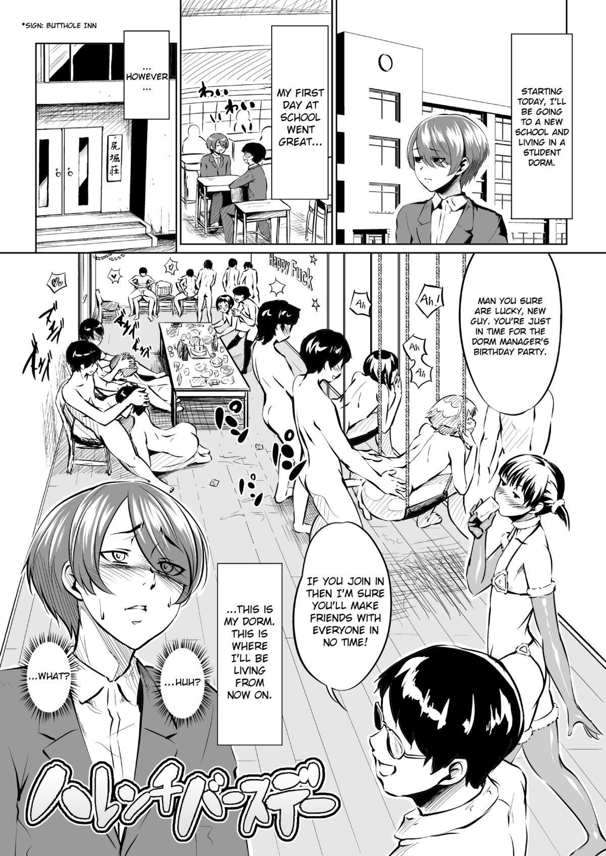 Jacking Off Harenchi Birthday Classy - Page 1