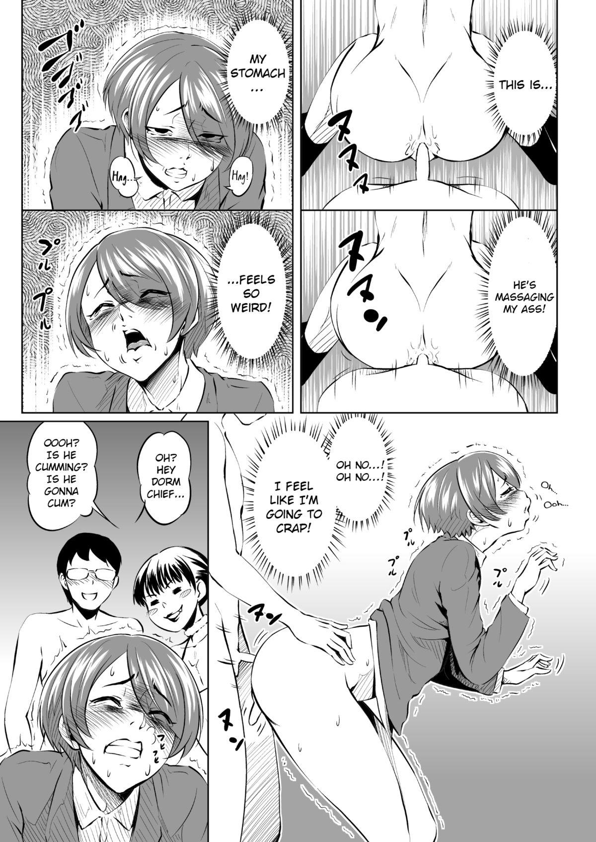 Jacking Off Harenchi Birthday Classy - Page 5