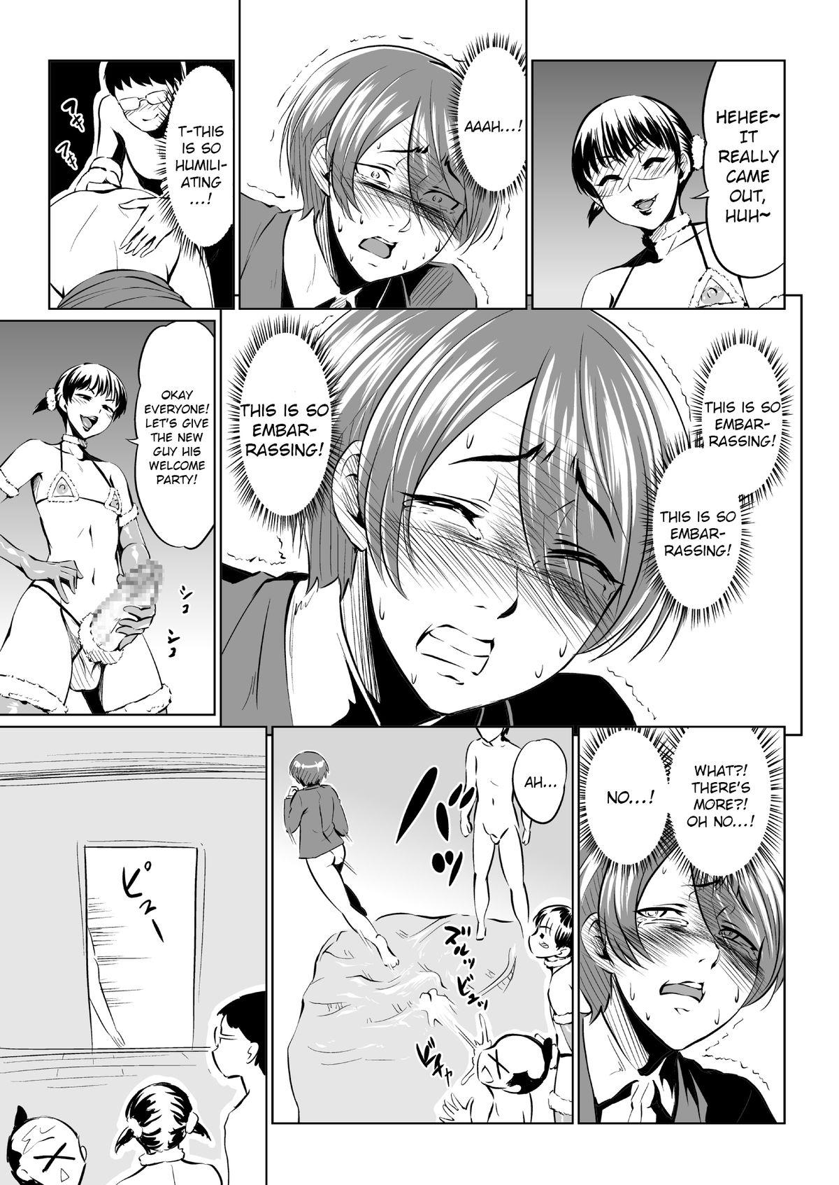Mama Harenchi Birthday Eating Pussy - Page 7