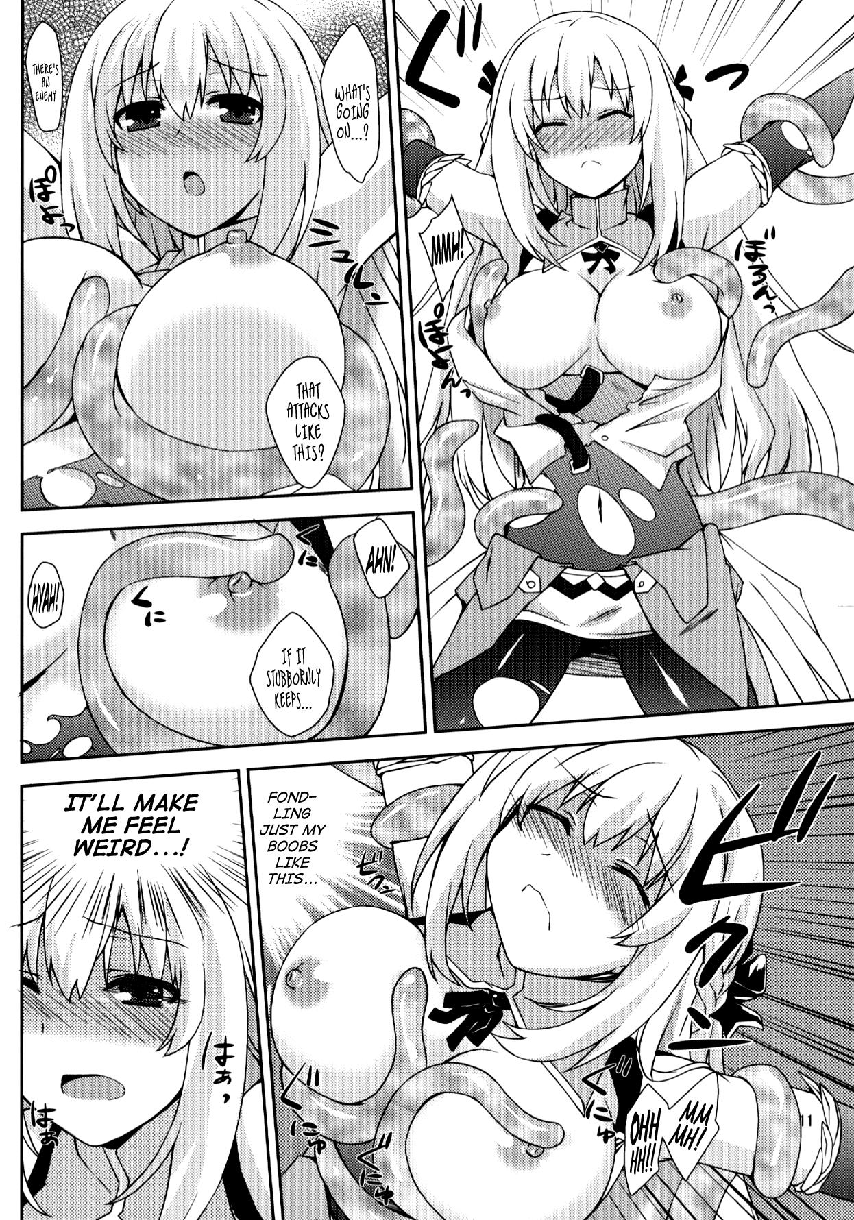 Food Choujigen Megamix! | Hyperdimension Megamix! - Hyperdimension neptunia Tight Pussy Fucked - Page 10