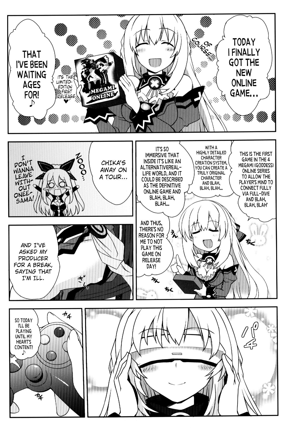 Gay Orgy Choujigen Megamix! | Hyperdimension Megamix! - Hyperdimension neptunia Teenager - Page 4