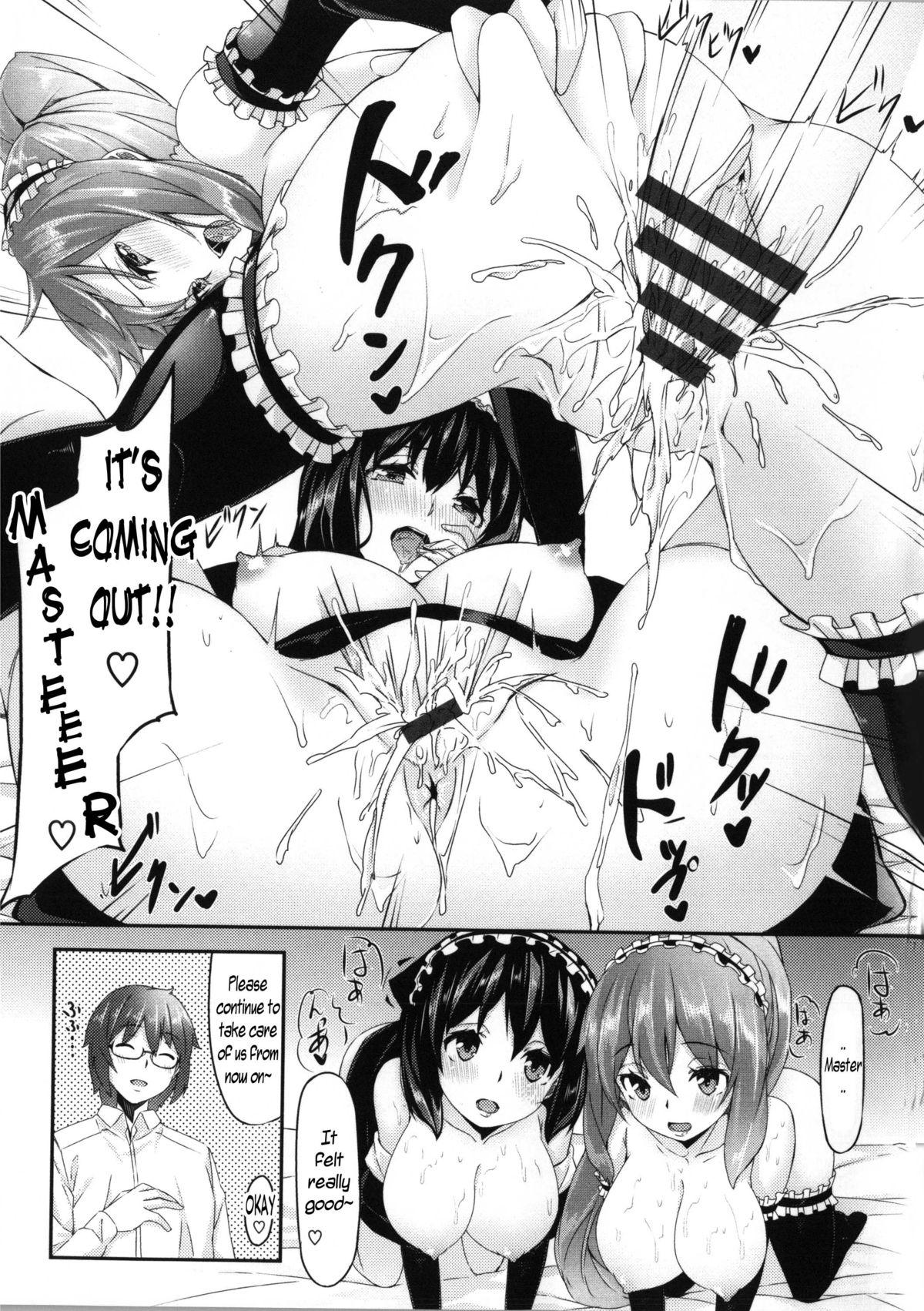 Ball Sucking [Hinasaki Yo] Renge-san Gohoushi desu | Renge-san at Your Service (Ima Kimi ni Koi shiteru) [English] =CaunhTL= Reality - Page 15