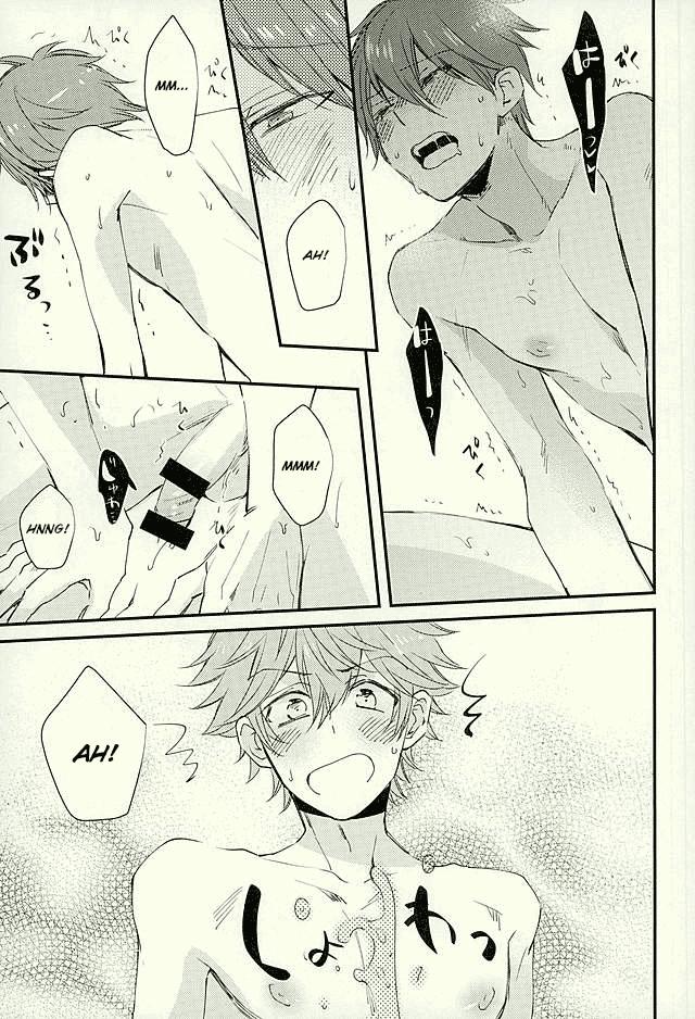 Brazil Ore no Kawaii Onaho Senpai 3 - Ensemble stars Peluda - Page 4