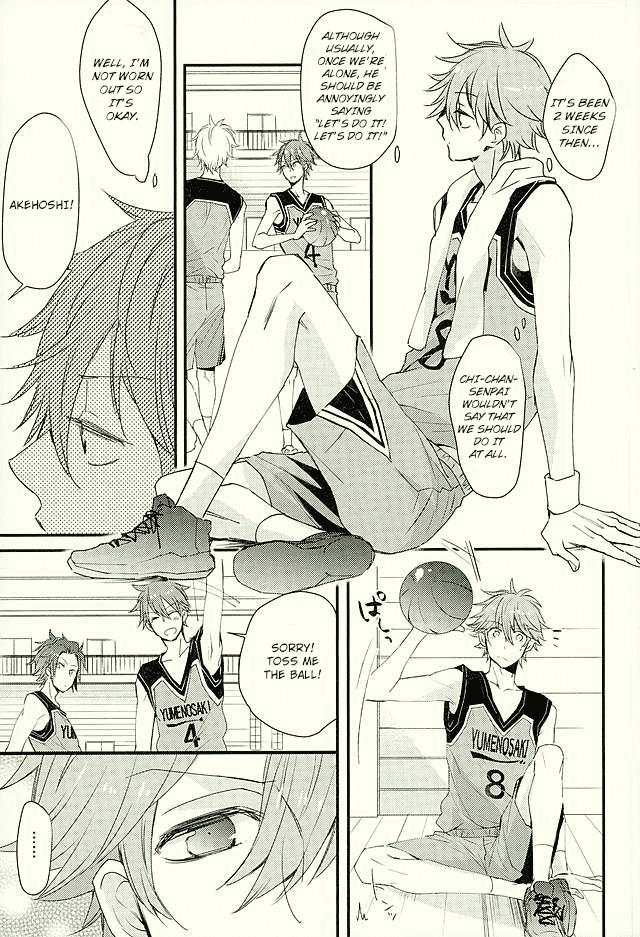 Cunnilingus Ore no Kawaii Onaho Senpai 3 - Ensemble stars Redhead - Page 8