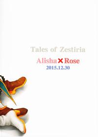 Rough Sex Sennyuu Chishiki To Setsuju Tales Of Zestiria Riding 2