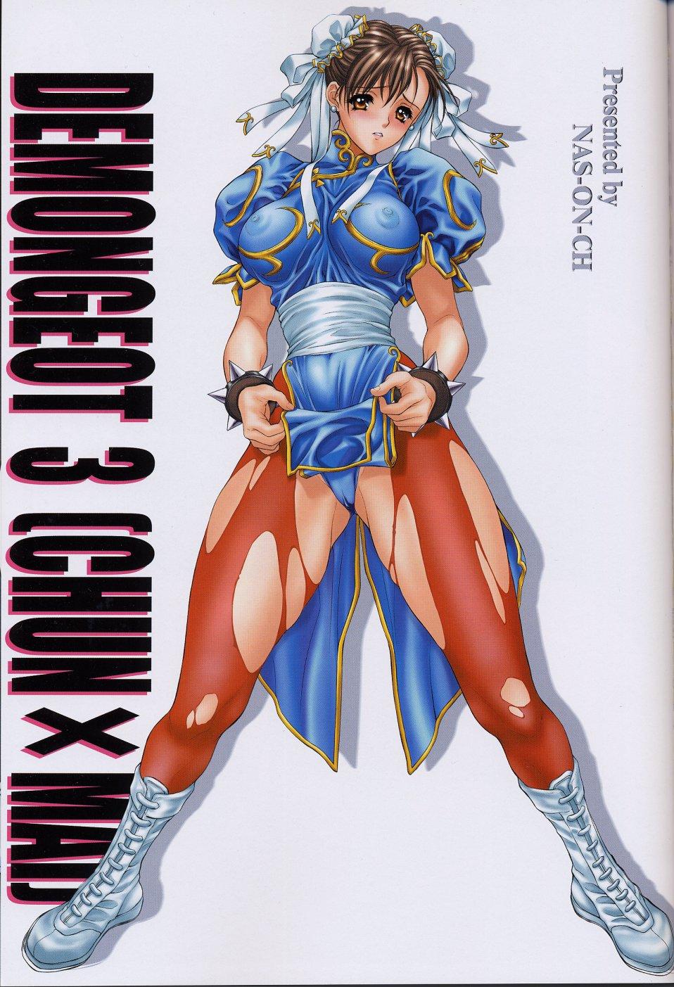 Foreplay Demongeot 3 - Street fighter King of fighters Sexy Whores - Page 3