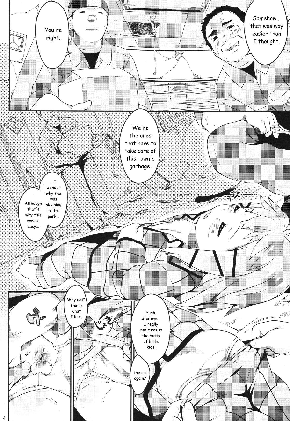 Twerk Tina no oshiri ni suki na dake chuchu | Smooch on Tina's butt all you want - Black bullet Sex - Page 3