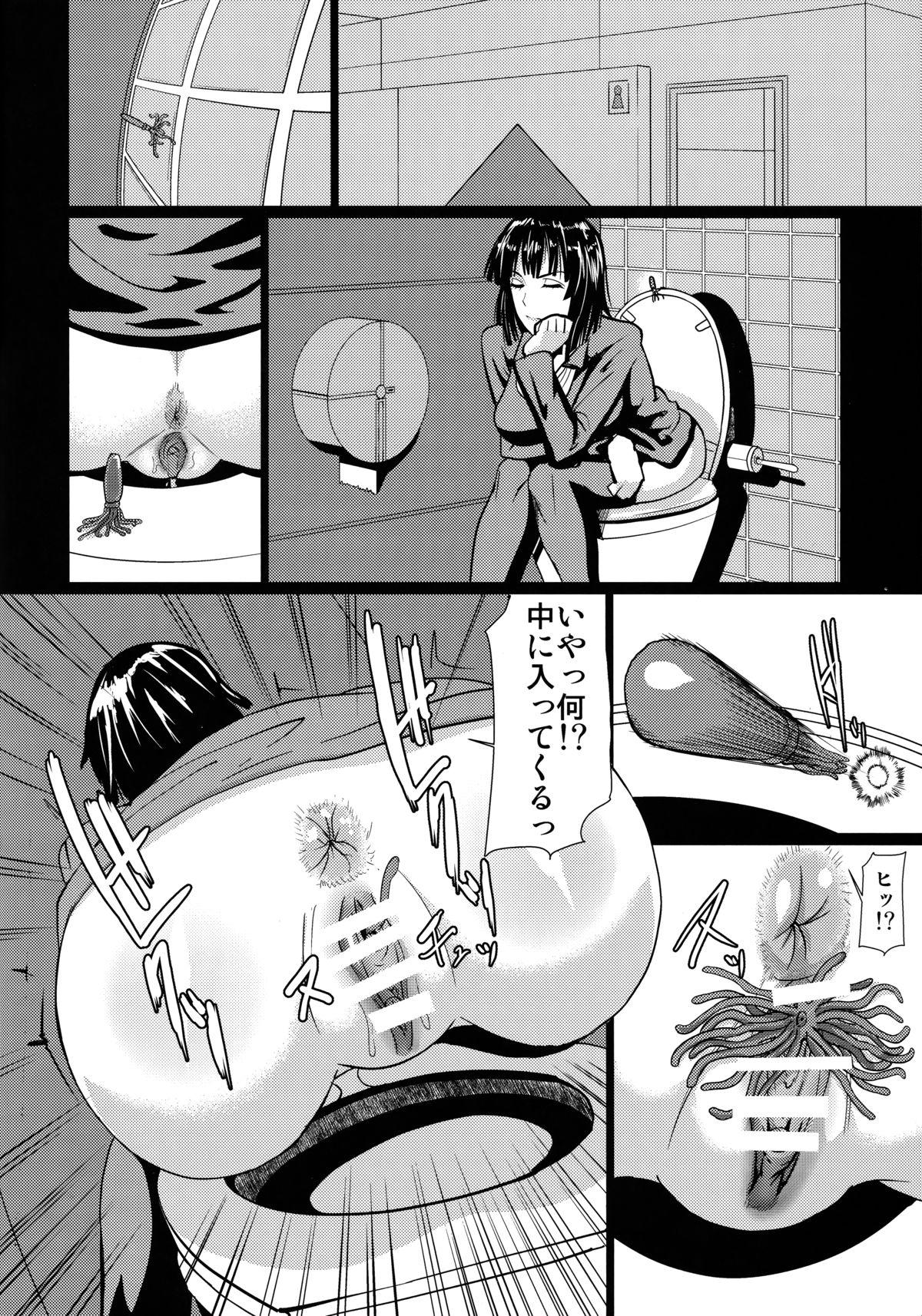 Gay Twinks Fubuki-sama no Shirarezaru Nichijou - One punch man Maduro - Page 5