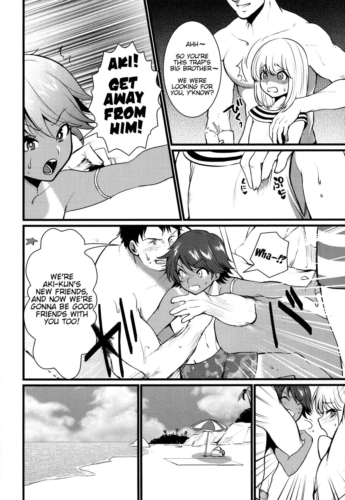 Monster Umi ni Ikou yo | Let's Go to the Beach! Blow Job - Page 2