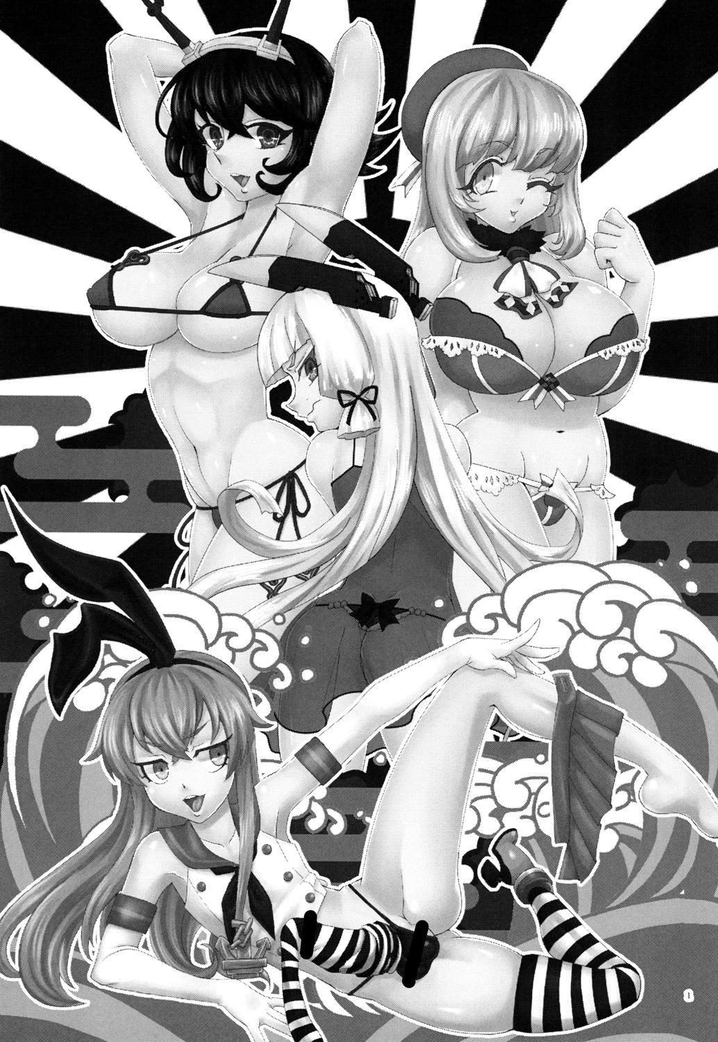 Canadian Youkoso! Futanari Shimakaze ga Osu toshite Kunrin suru Chinjufu e - Kantai collection Sex Party - Page 3