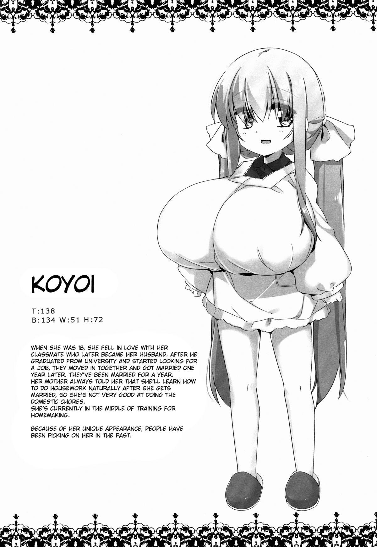 Koyoi No Paizuream 3