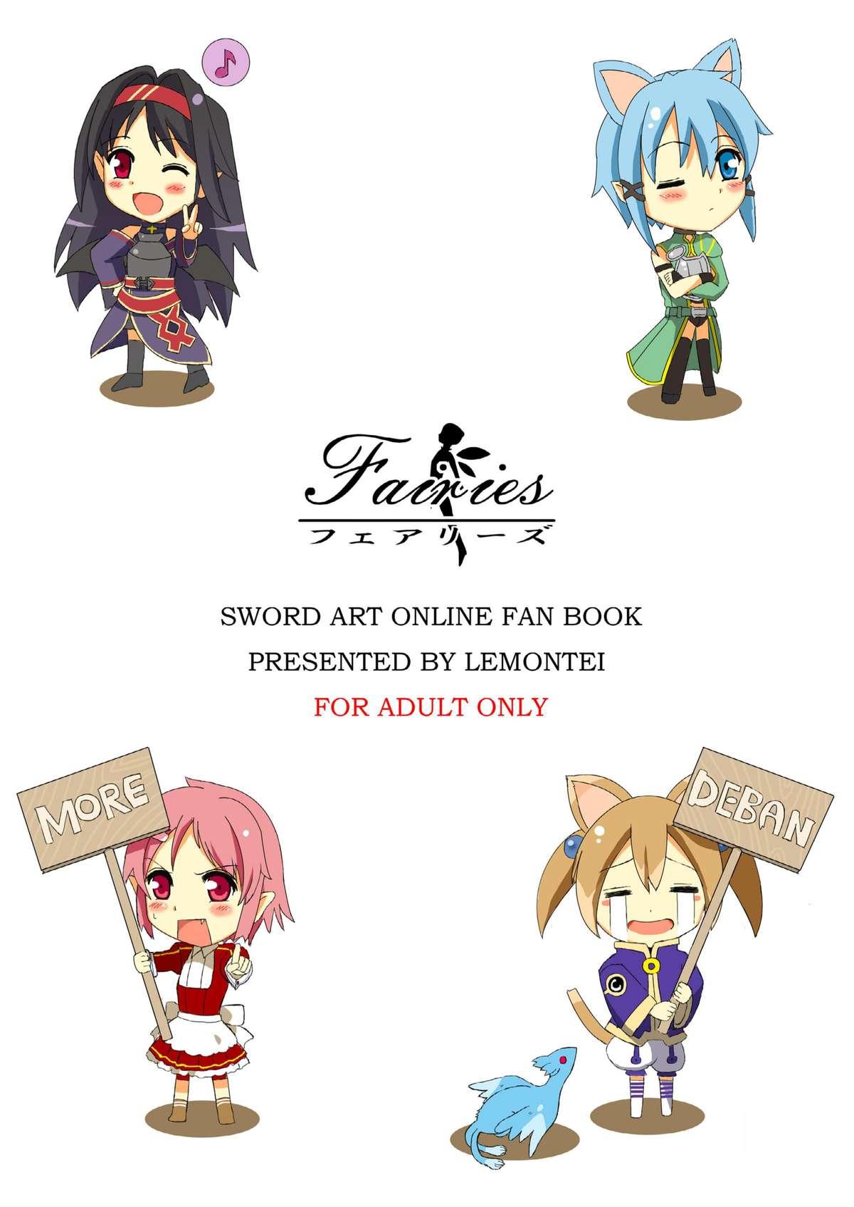 Top Fairies - Sword art online Load - Page 28