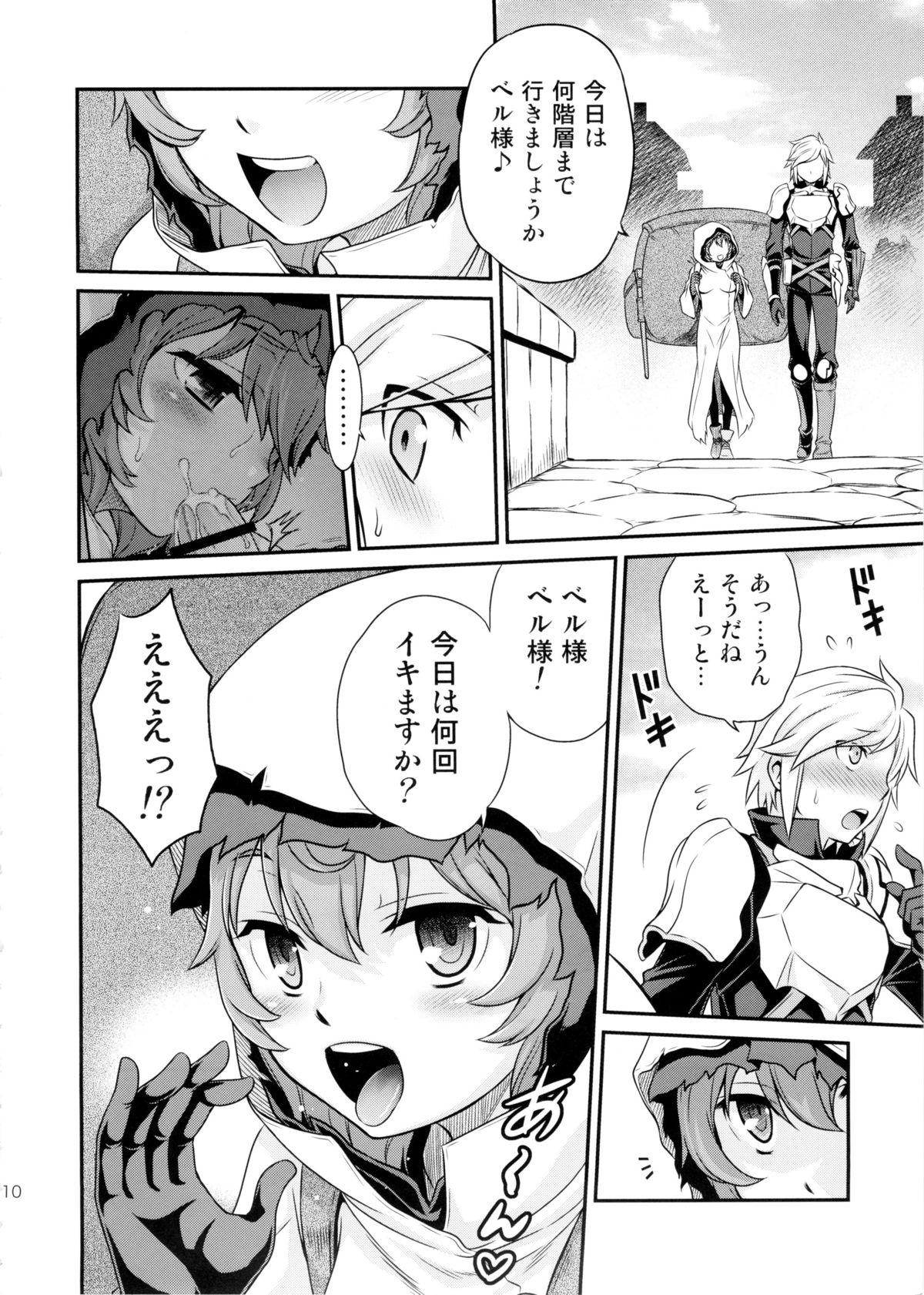 Amateur Teen Lili ni Omakase Dungeon!! - Dungeon ni deai o motomeru no wa machigatteiru darou ka Gay Shorthair - Page 10