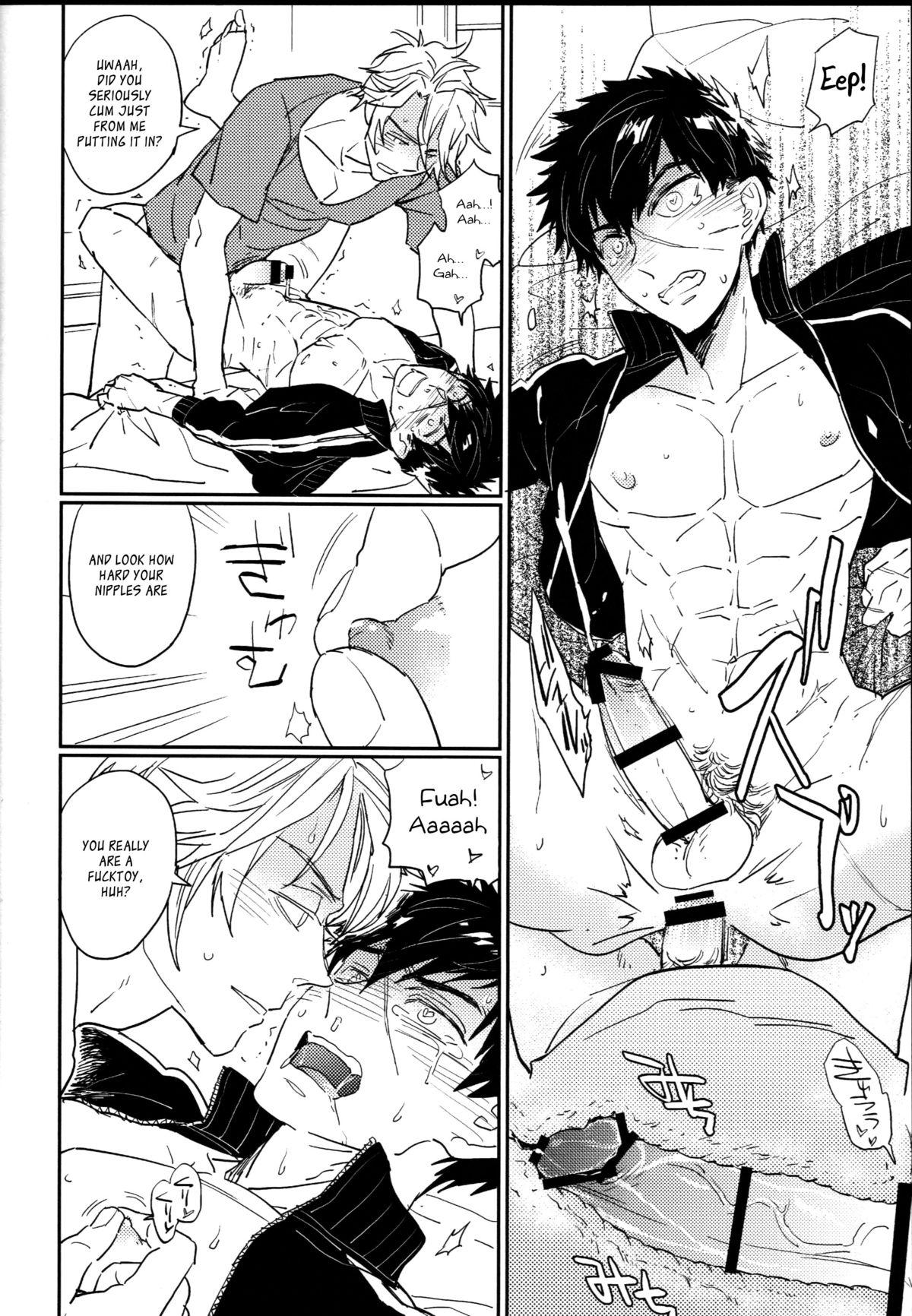 Gay Public TOY - Touken ranbu Eating Pussy - Page 11