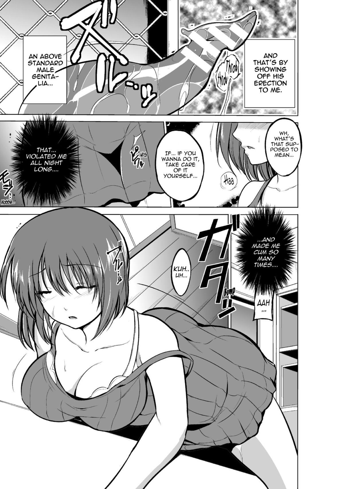 Topless Mushi Yuugi Ch. 2 Pauzudo - Page 4