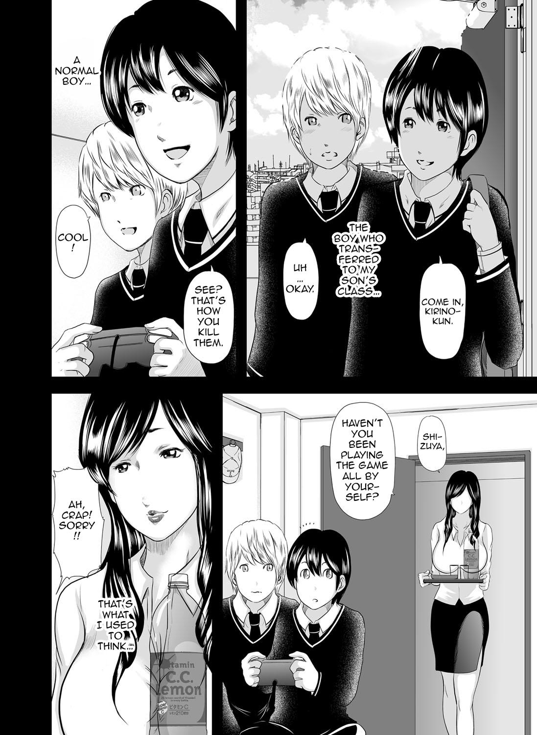 Gay Rimming Ikanishite Haha wa Onna o Kaihou Shitaka Ch. 1-10 Huge Tits - Page 3