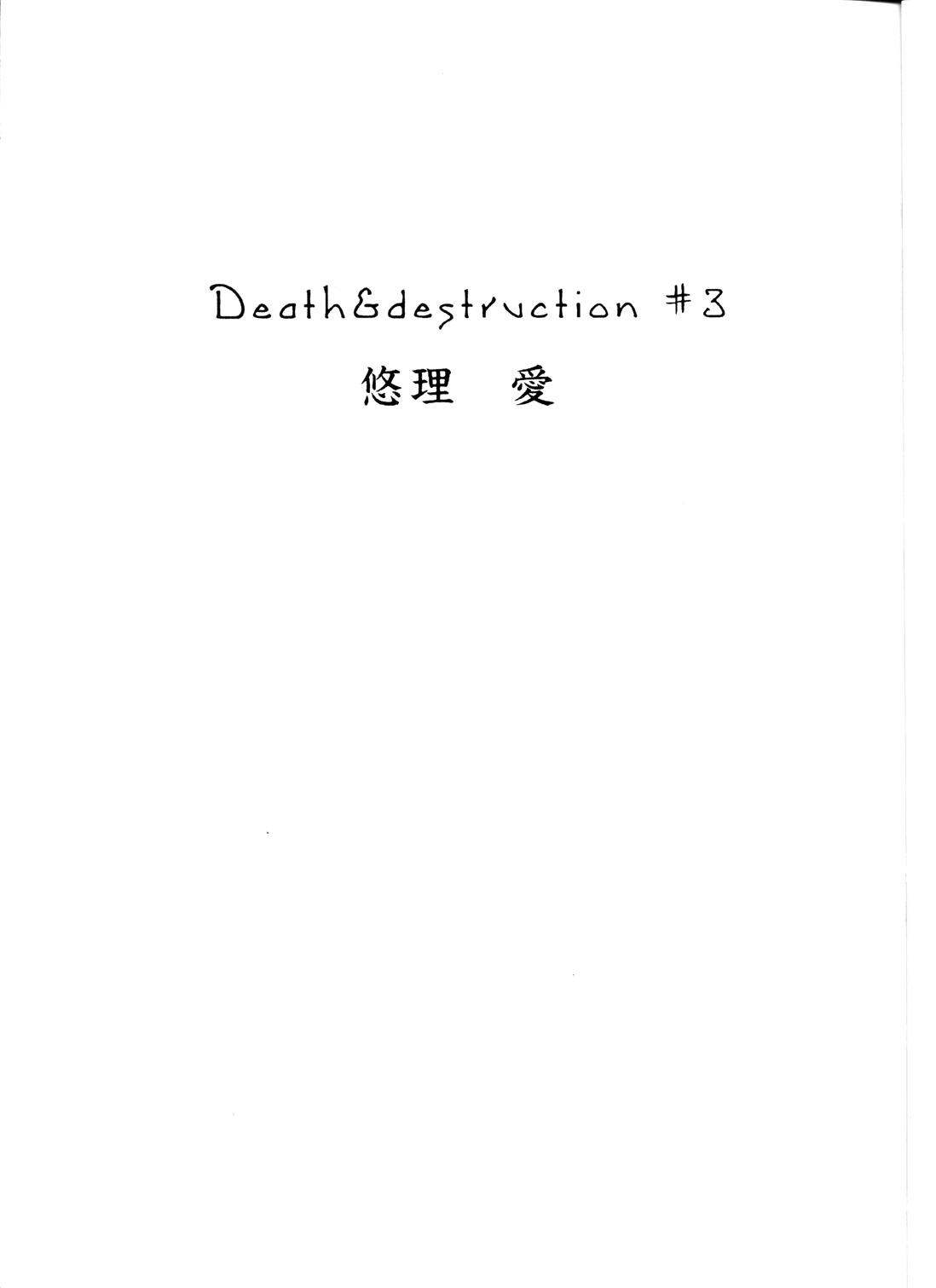 Death & Destruction #3 2
