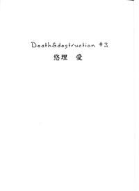 Death & Destruction #3 3