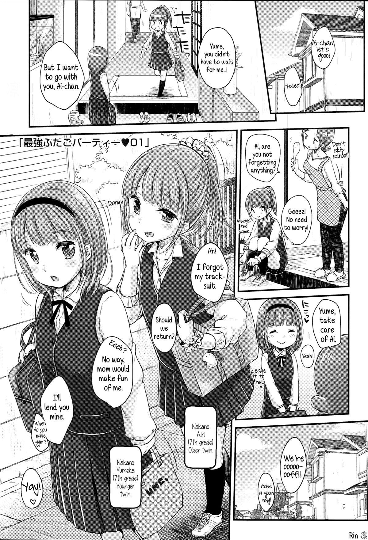 Saikyou Futago Party ♥ | The strongest Twin Party ♥ Ch. 1-2 0