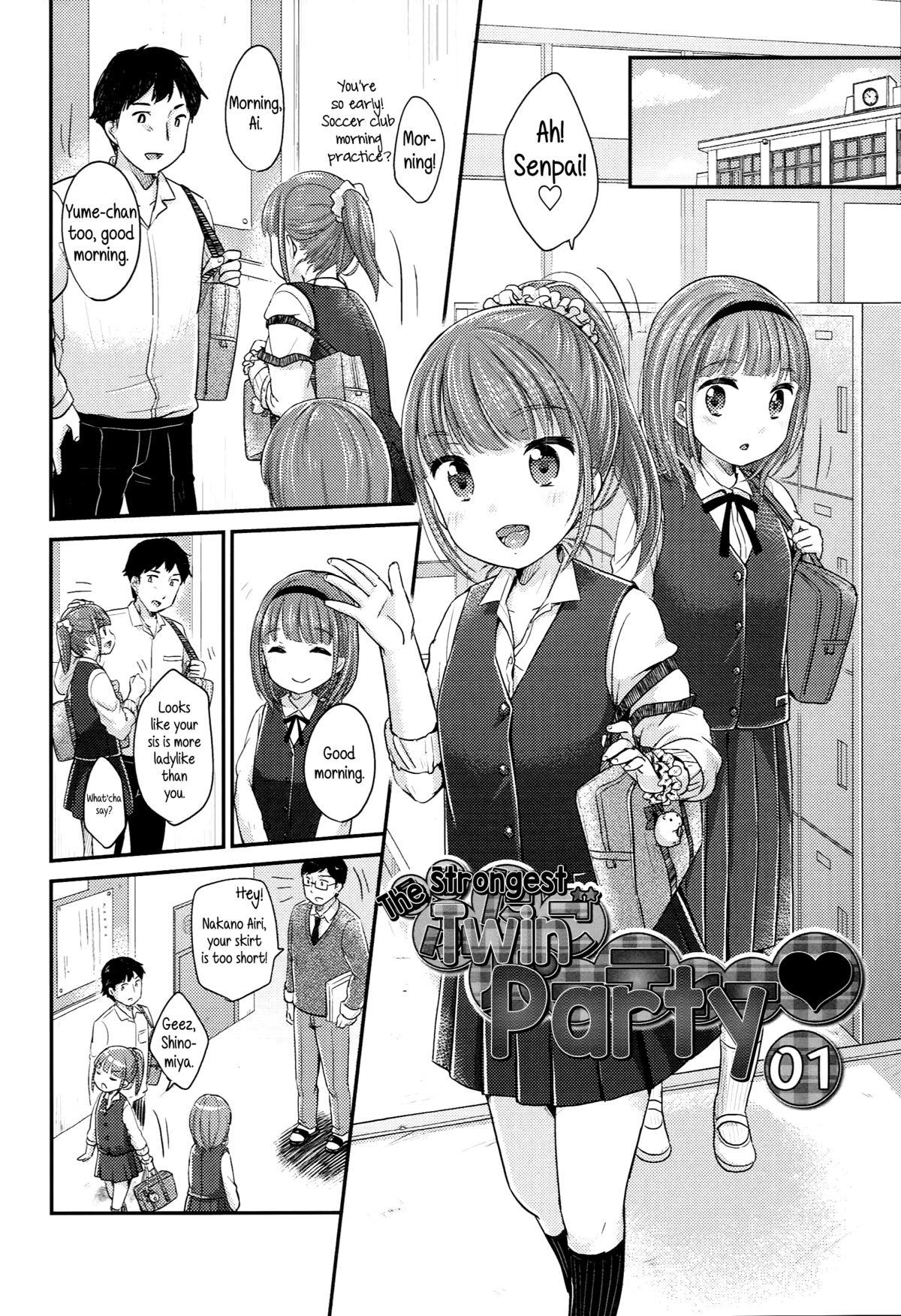 Saikyou Futago Party ♥ | The strongest Twin Party ♥ Ch. 1-2 1