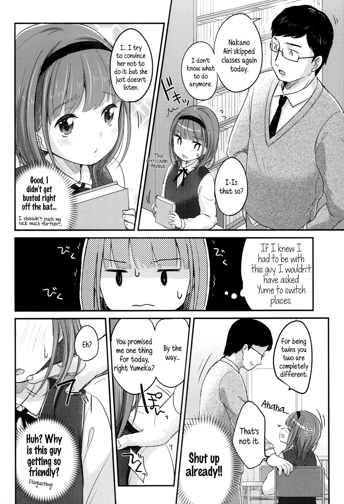 Saikyou Futago Party ♥ | The strongest Twin Party ♥ Ch. 1-2 24