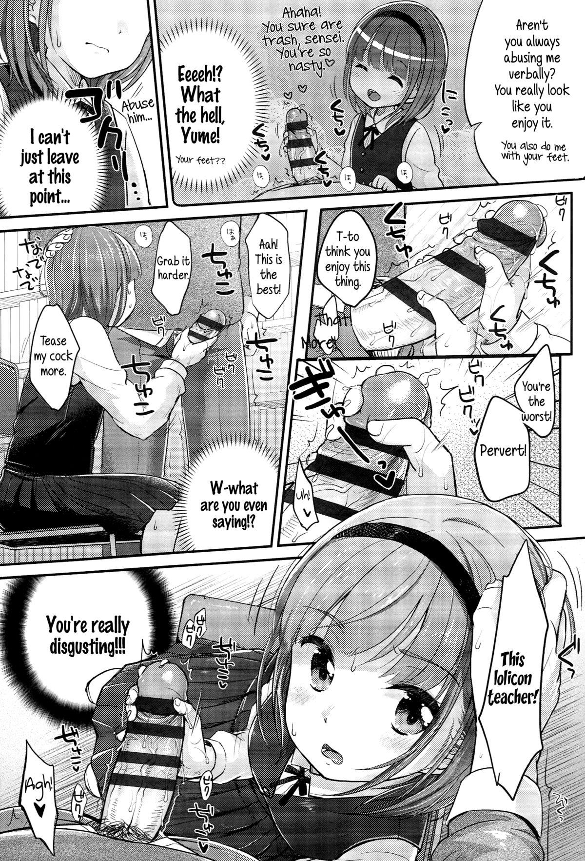 Saikyou Futago Party ♥ | The strongest Twin Party ♥ Ch. 1-2 26