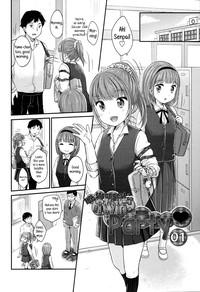 7Chan Saikyou Futago Party ♥ | The Strongest Twin Party ♥ Ch. 1-2  Fucks 2