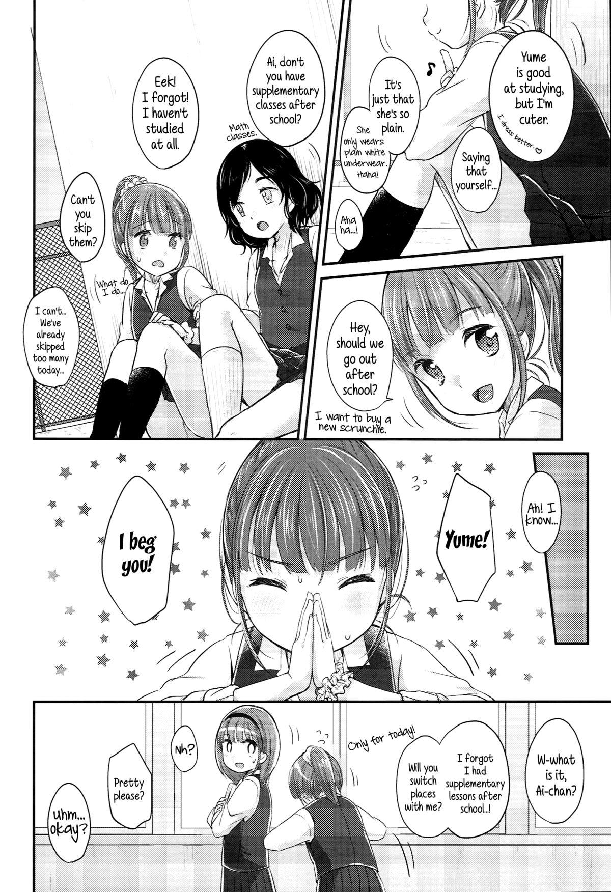 Lesbos Saikyou Futago Party ♥ | The strongest Twin Party ♥ Ch. 1-2 Shemale - Page 4