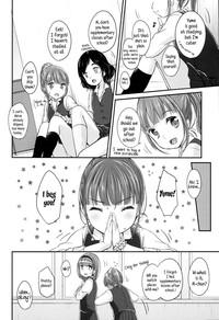 Saikyou Futago Party ♥ | The strongest Twin Party ♥ Ch. 1-2 4