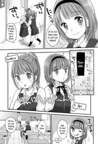 7Chan Saikyou Futago Party ♥ | The Strongest Twin Party ♥ Ch. 1-2  Fucks 5