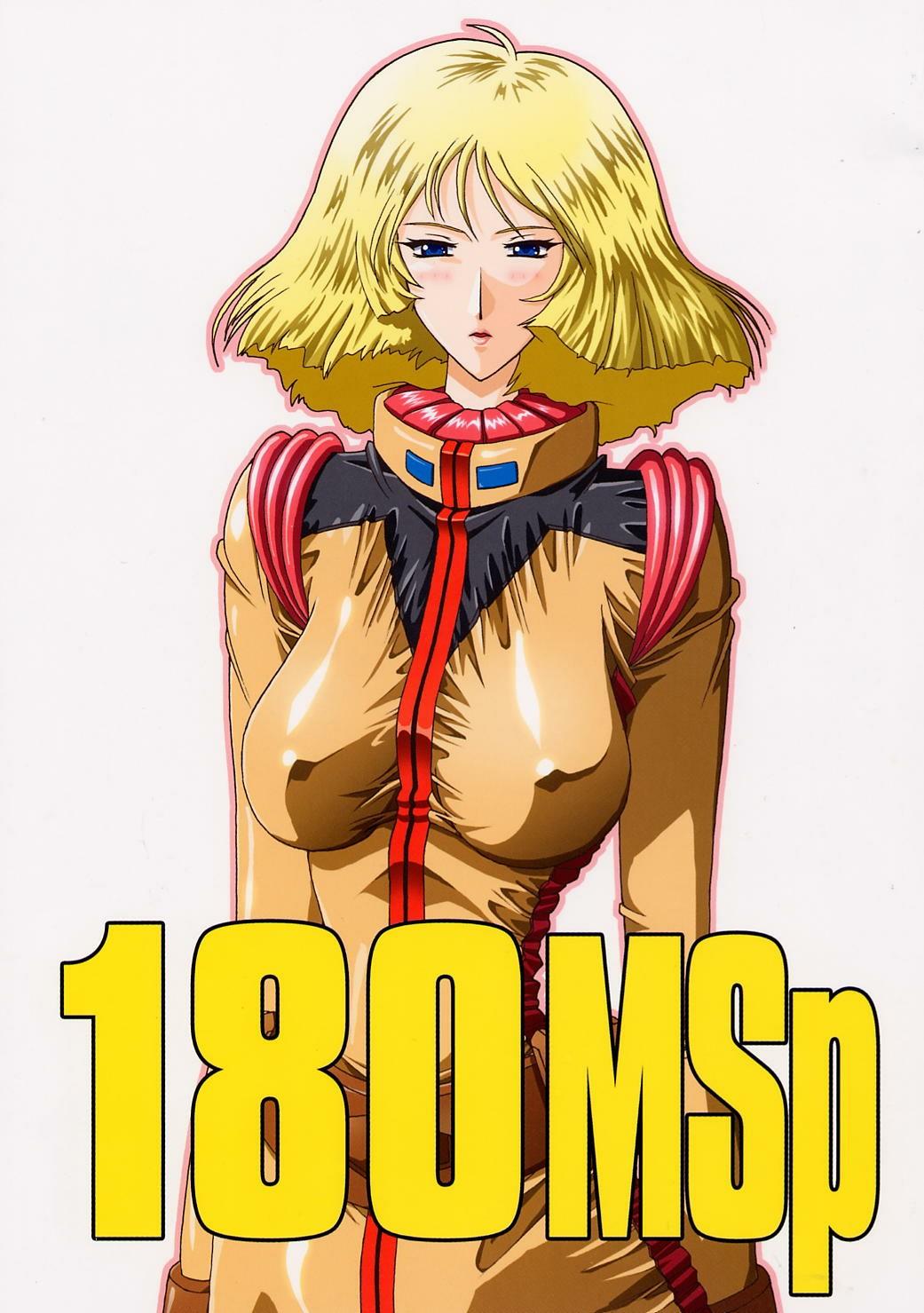 Hot Wife 180MSp - Mobile suit gundam Amante - Picture 1