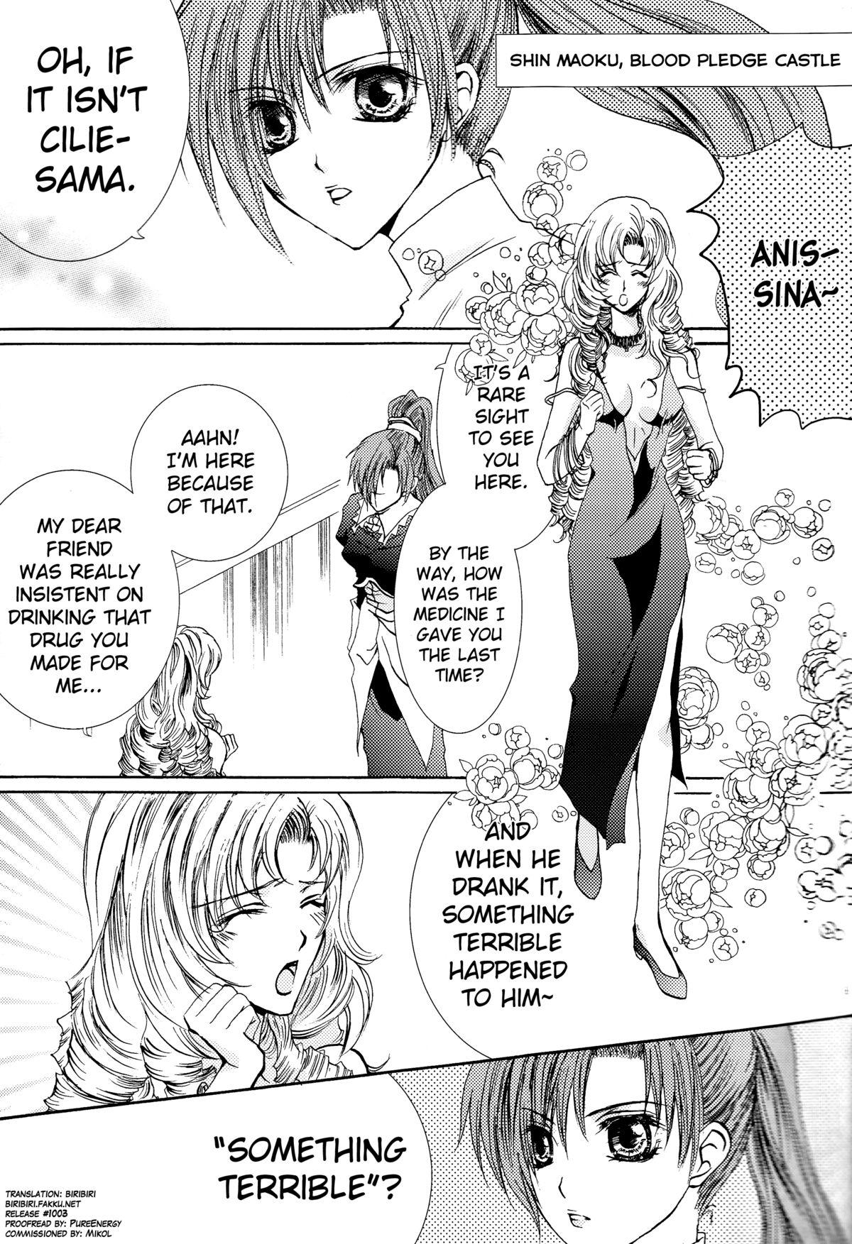 Gorgeous Betu Ma!? - Kyo kara maoh Dirty Talk - Page 4