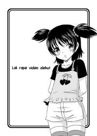 Loli Rape Video Kyousei Debut 2