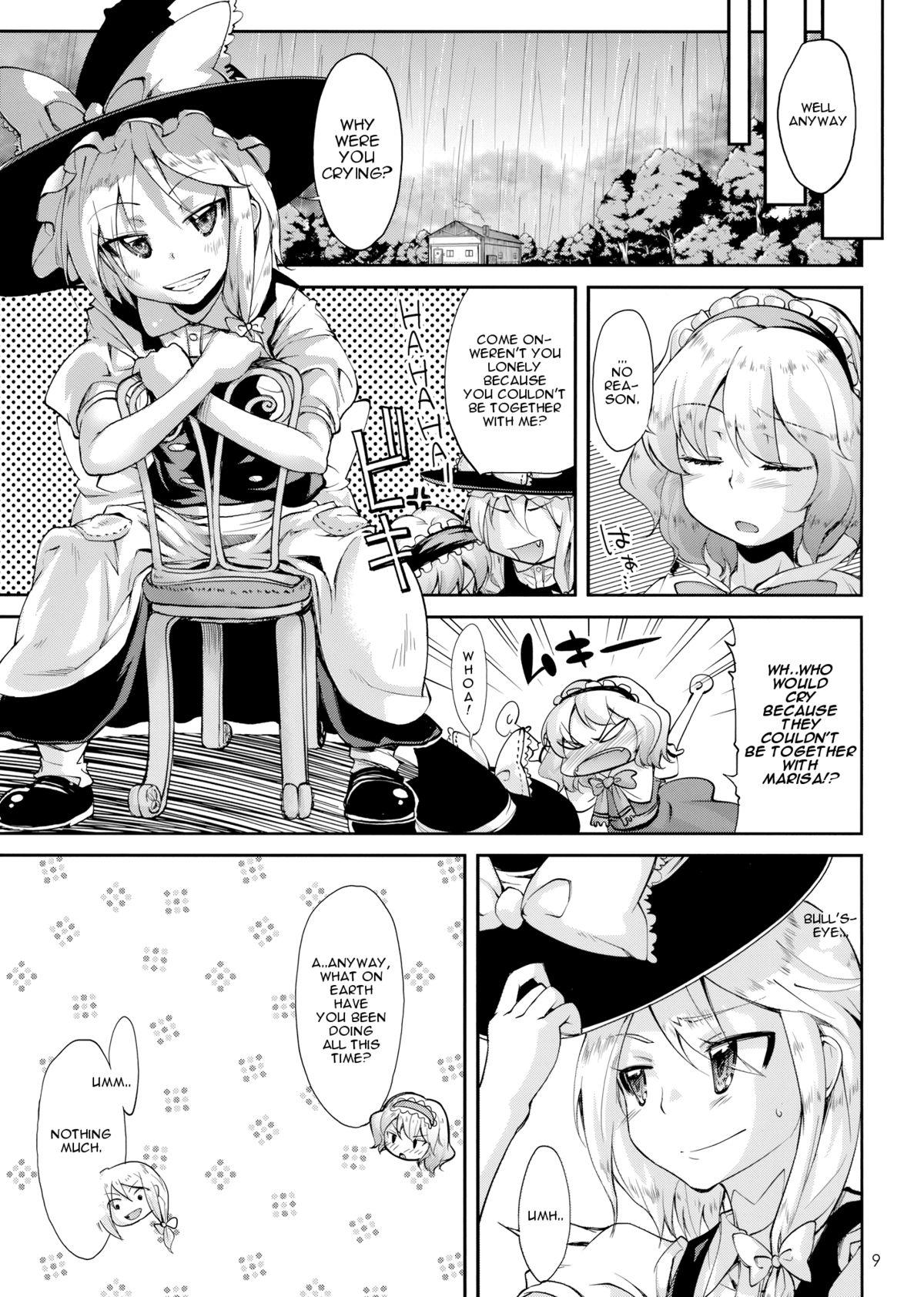 Car Mahou no Kotoba - MAGIC WORDS - Touhou project Facebook - Page 9