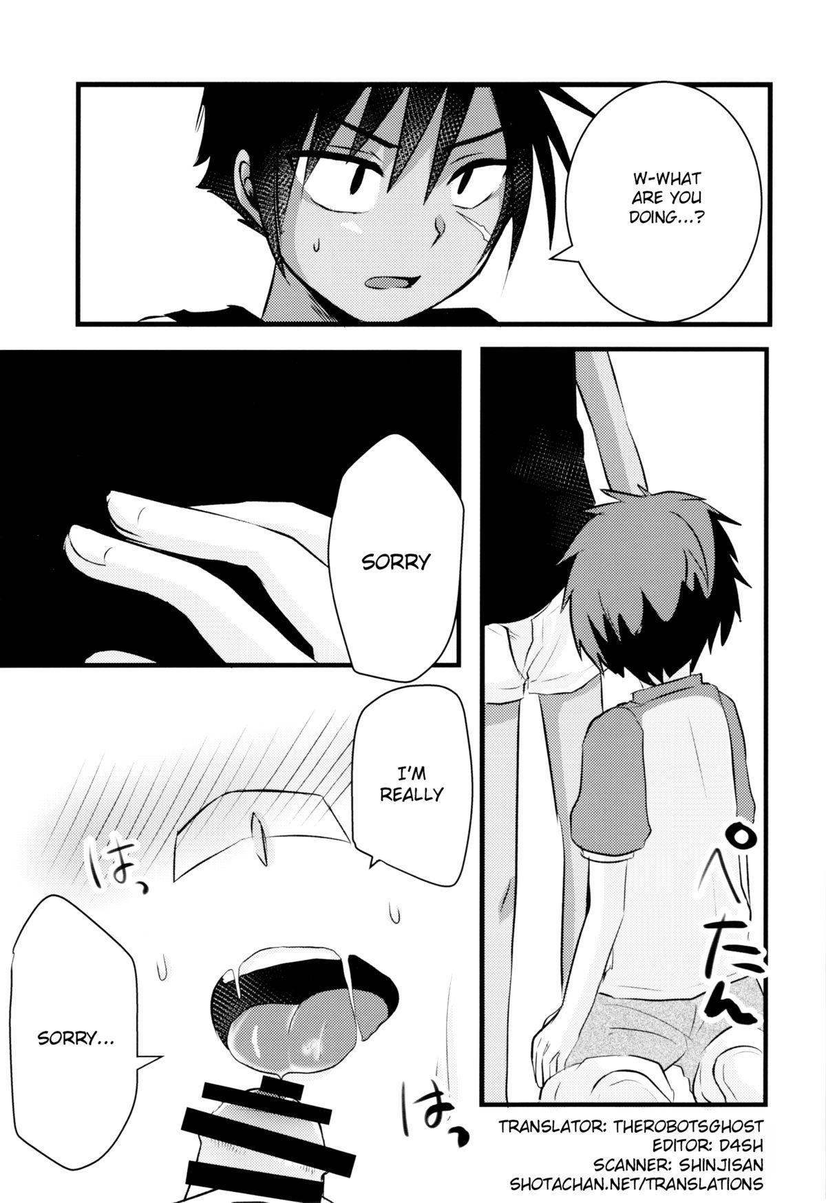 Gay Cock Hatsujou Iincho Rimming - Page 12