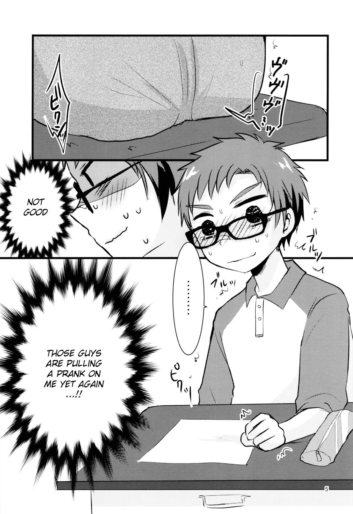 Free Hardcore Porn Hatsujou Iincho Gay Kissing - Page 4