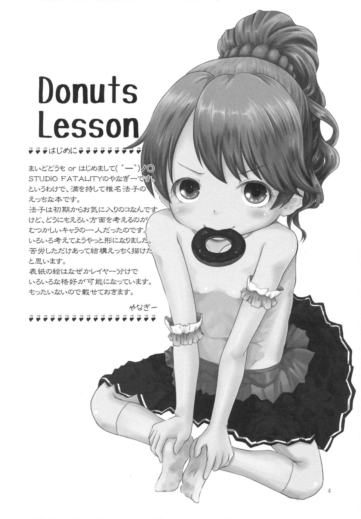 DONUTS LESSON 2