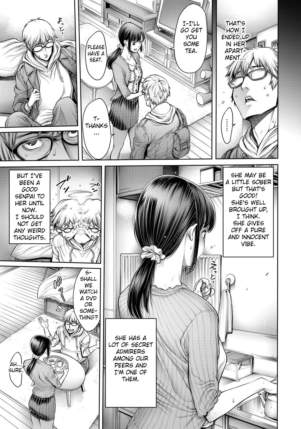 Gay Oralsex Hitorigurashi, Ojamashimasu Kink - Page 3